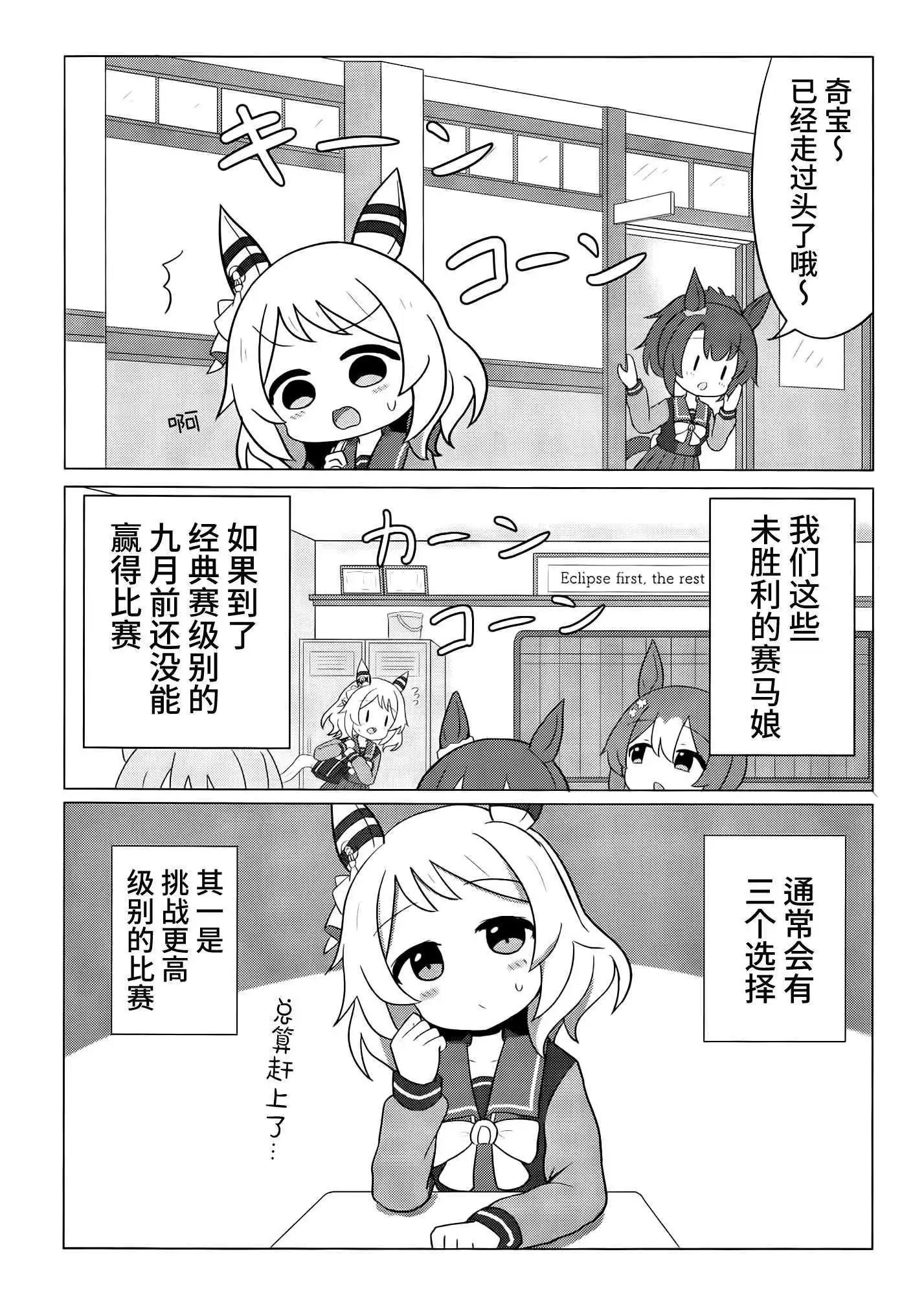 全一话7