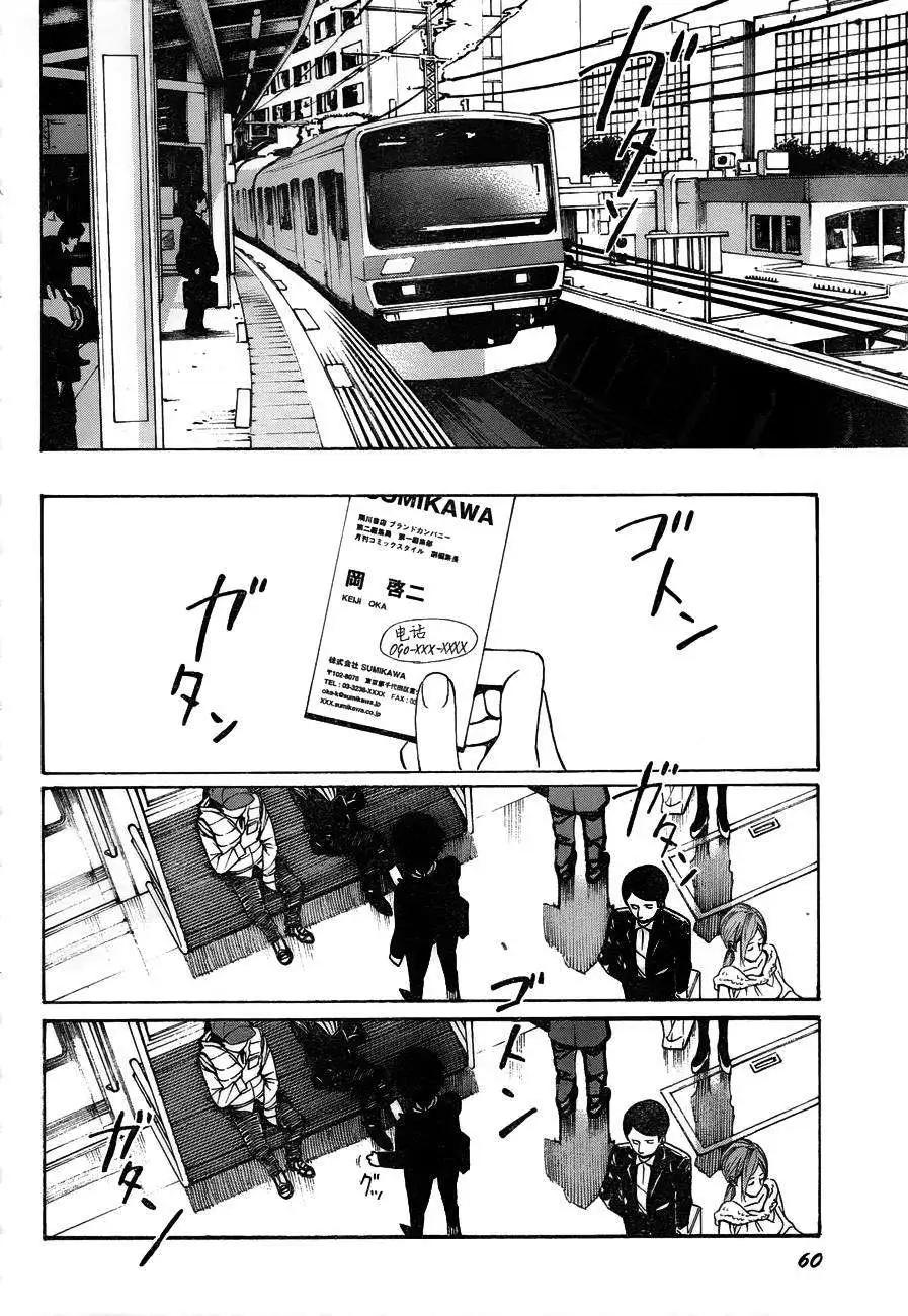 第01回20
