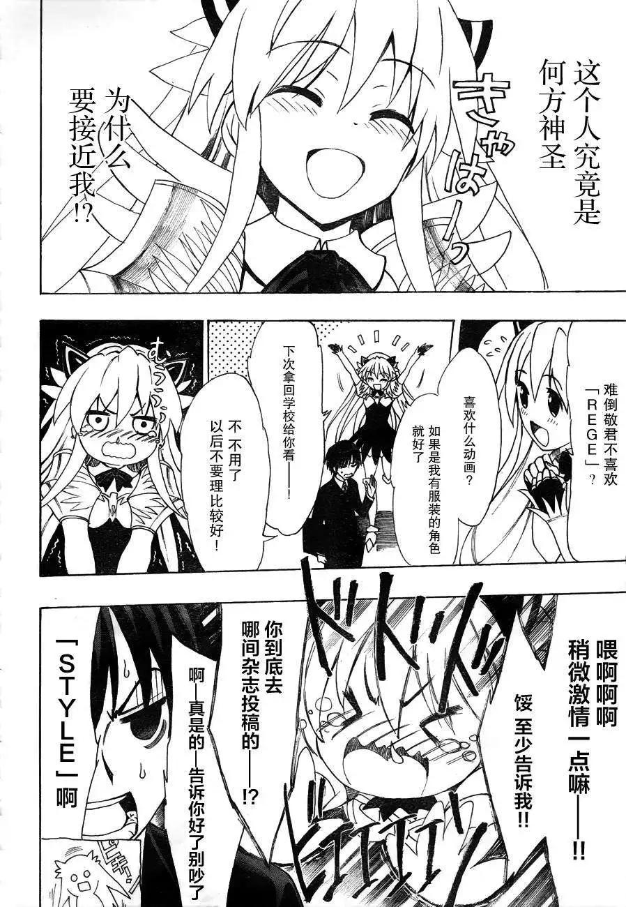 第01回26