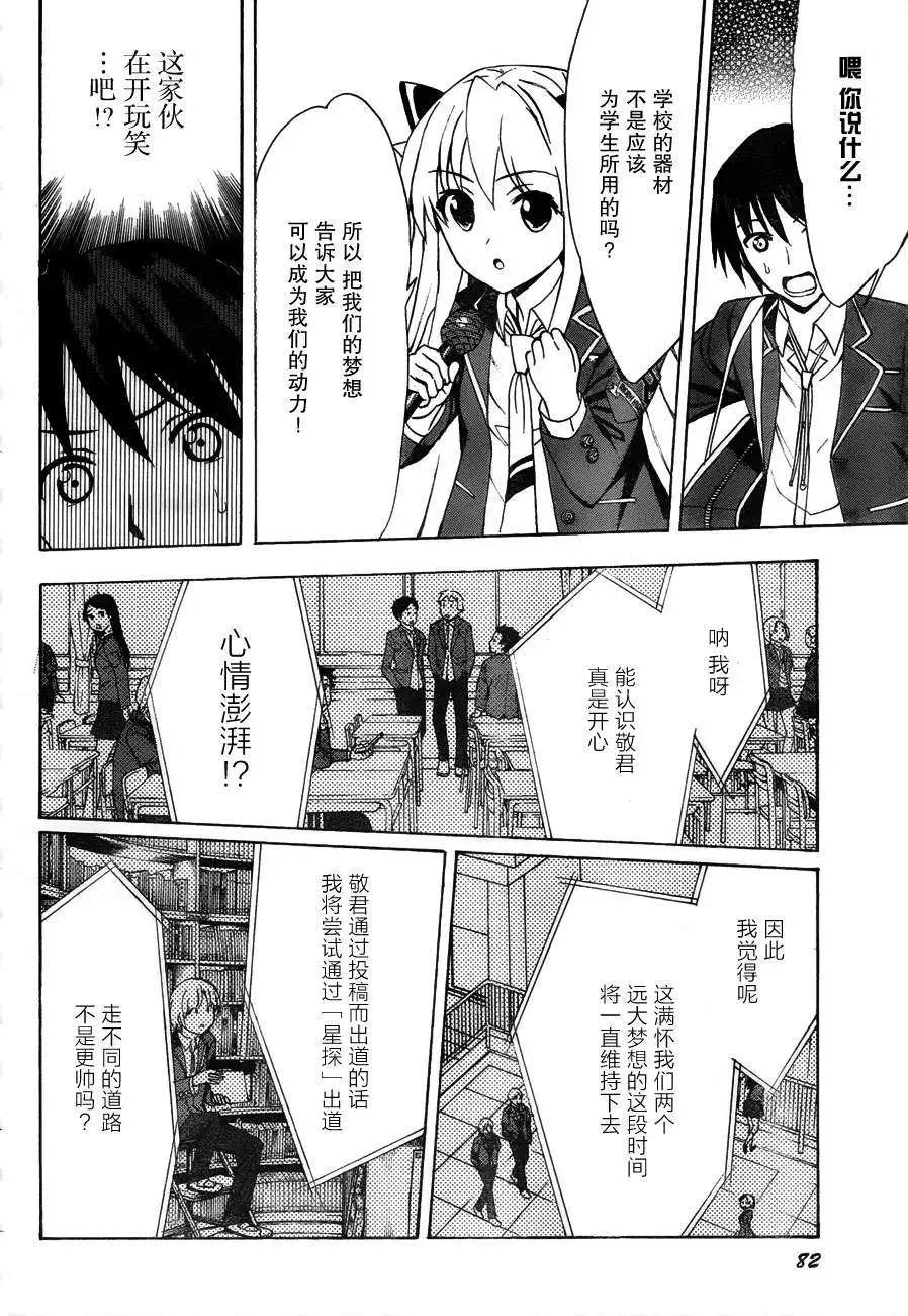 第01回41