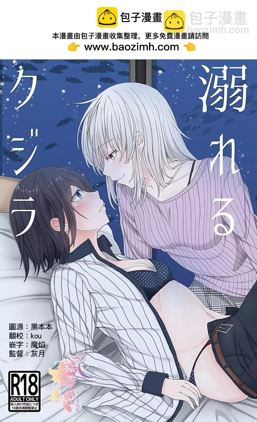 第01话1