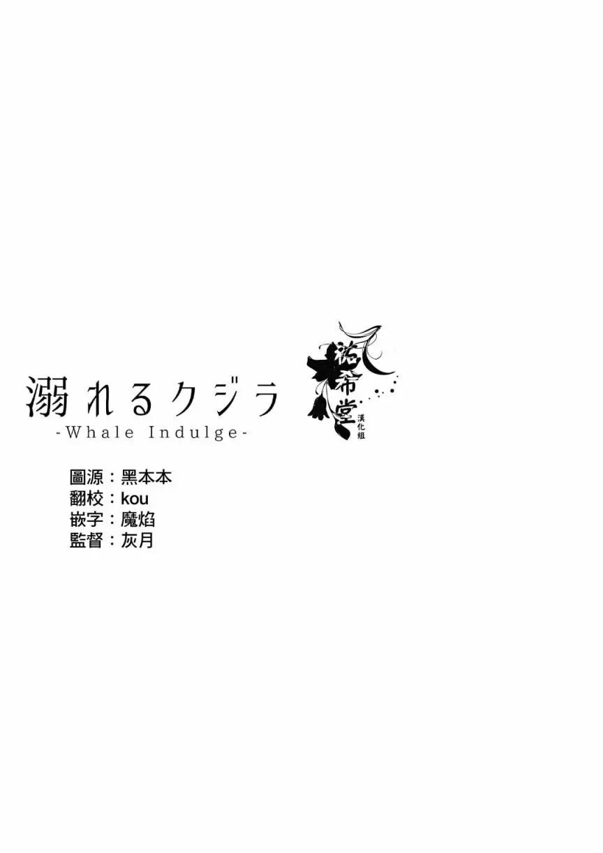 第01话2