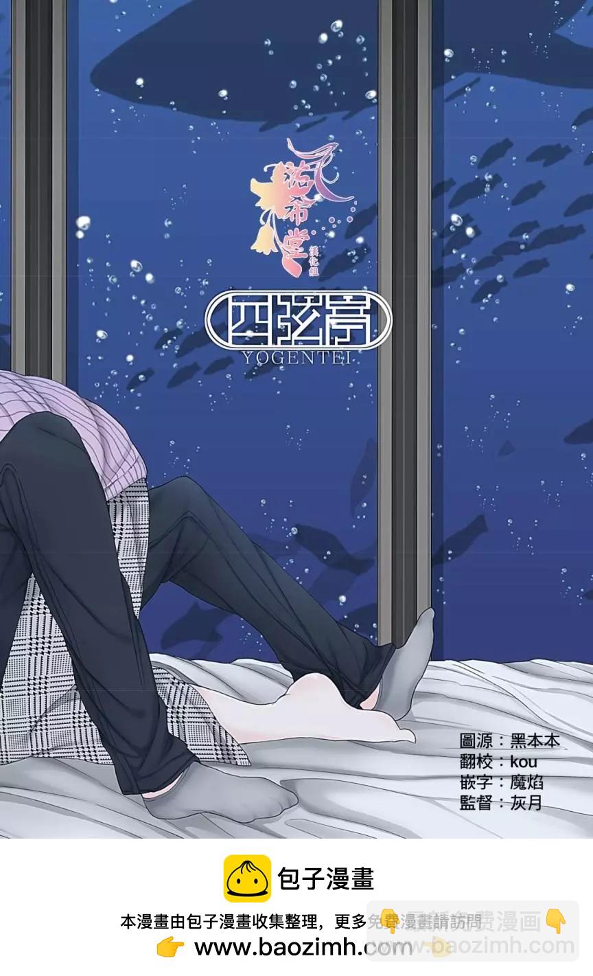 第01话22