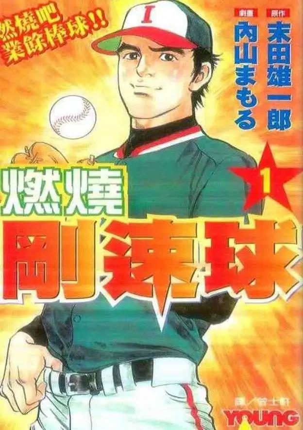 第01卷0