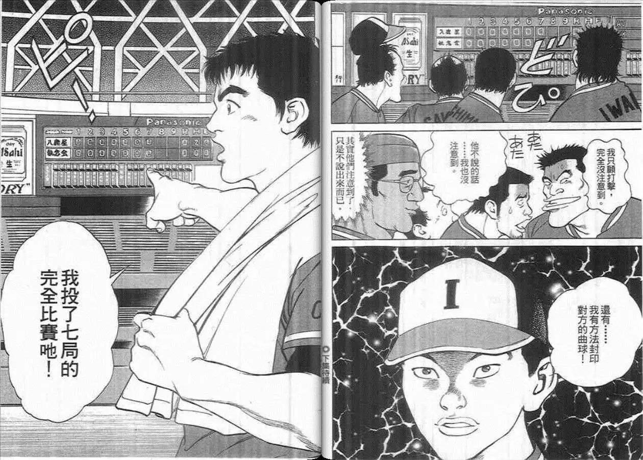 第01卷109