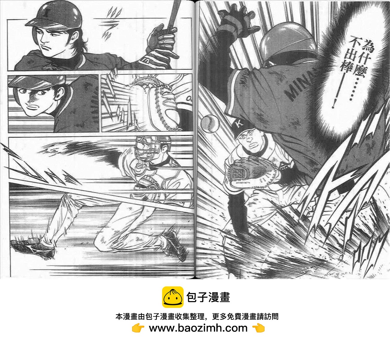第01卷111