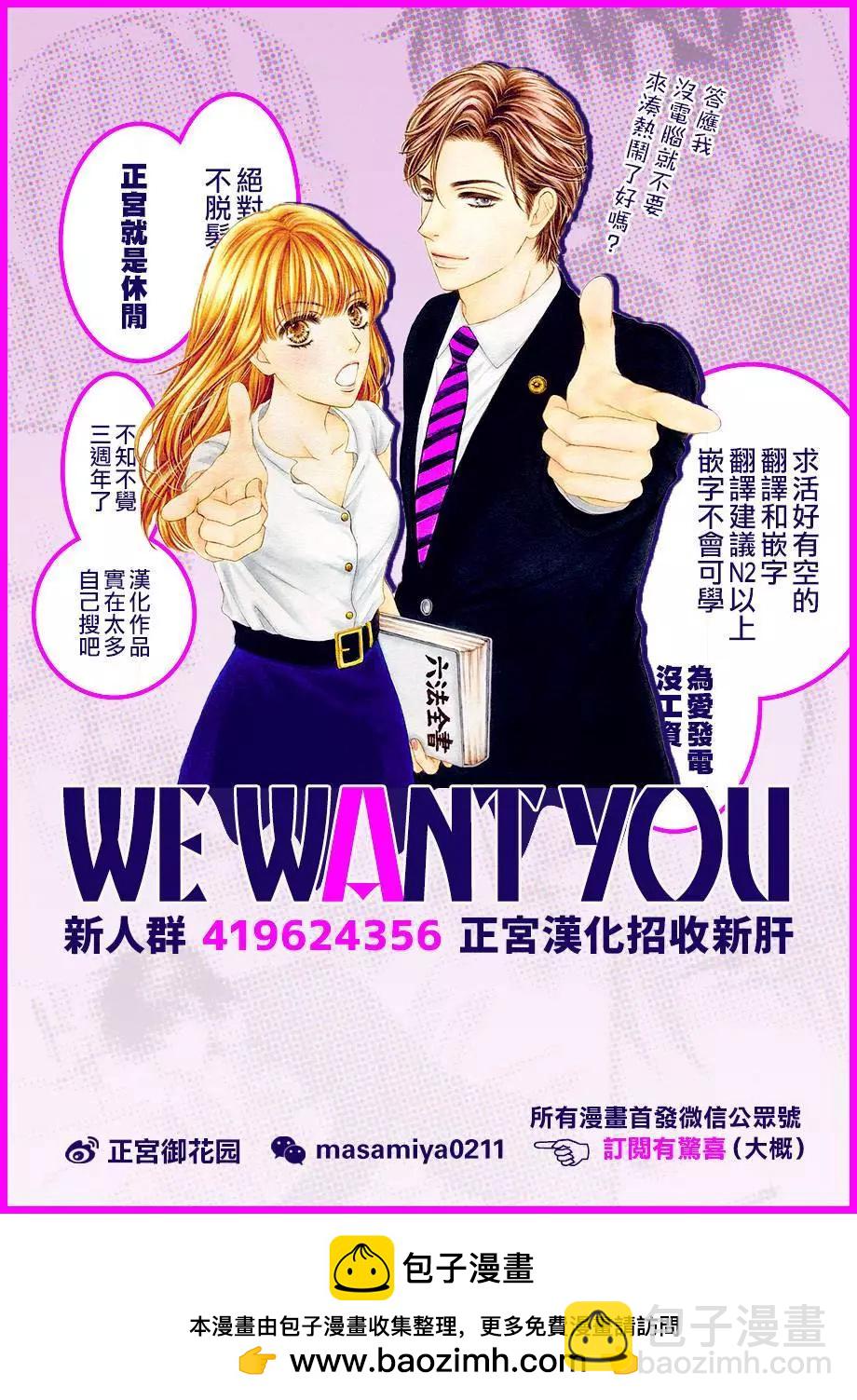 全一话36