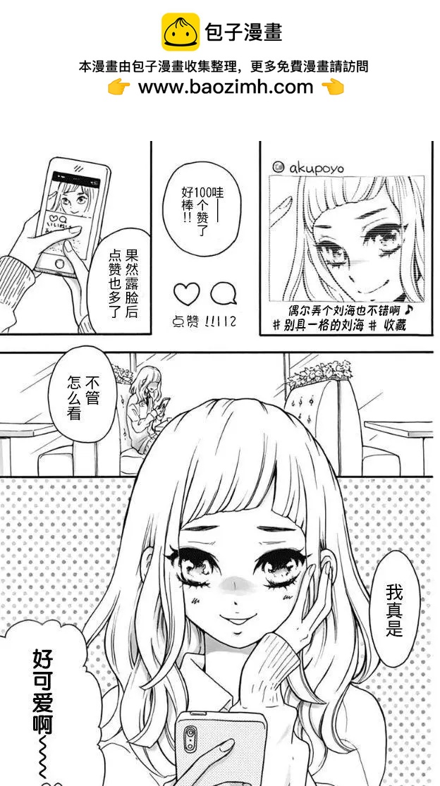 第01回1