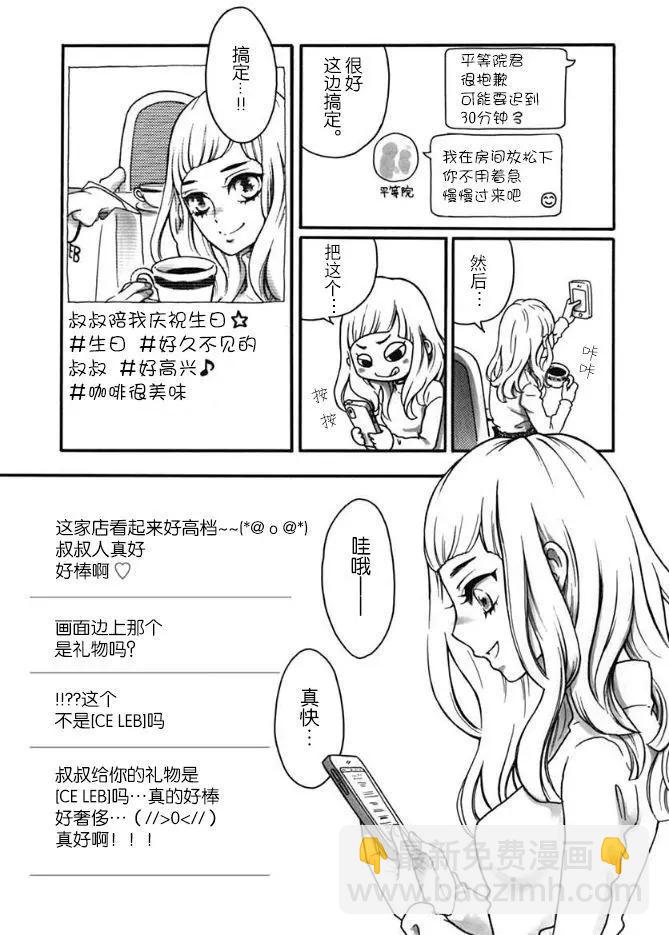 第01回13