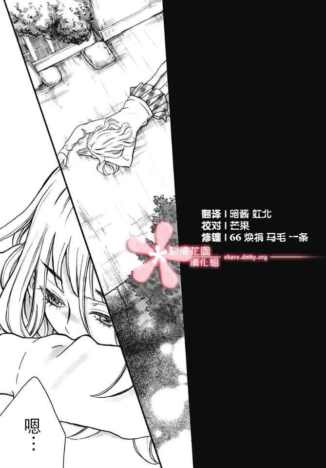 第01回34