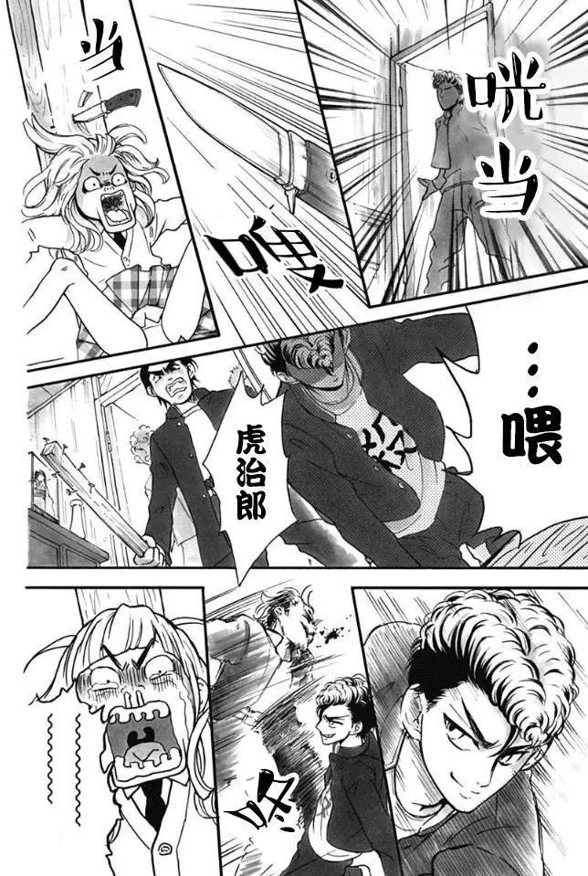 第01回45