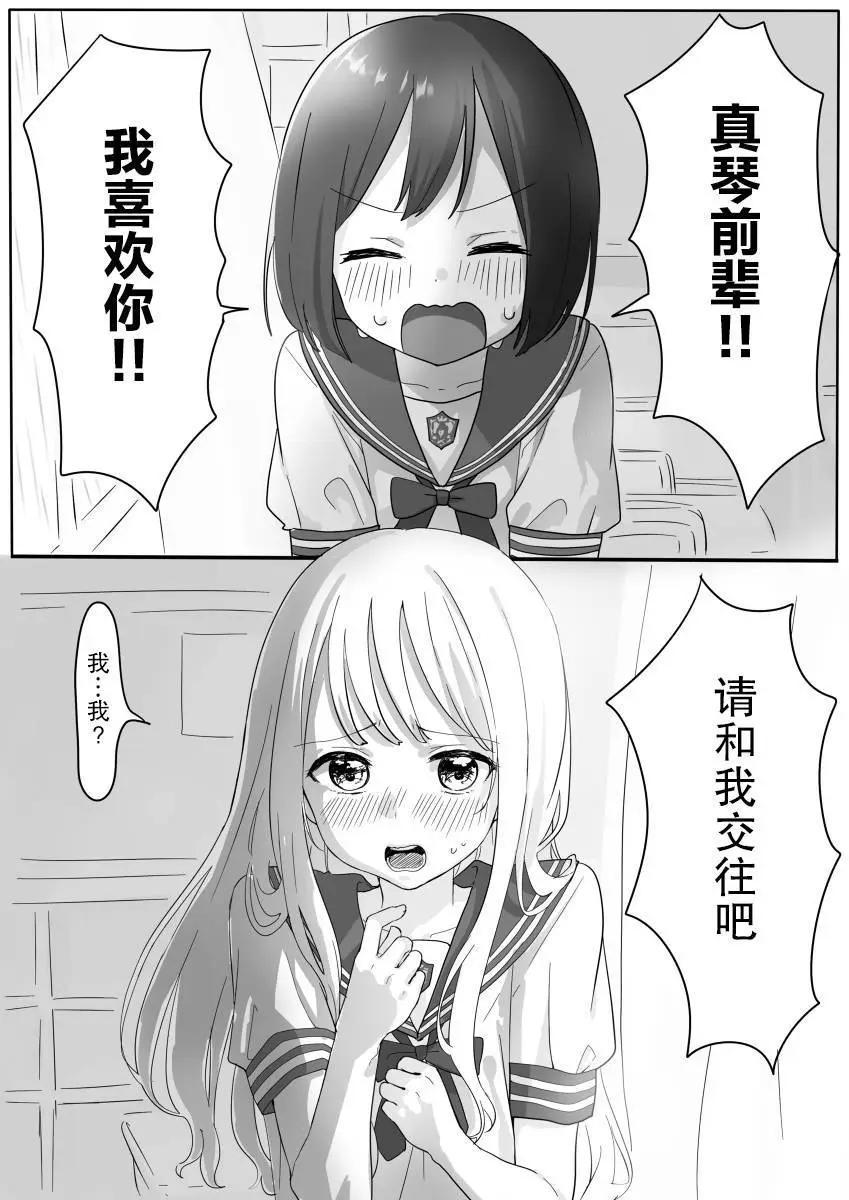 第01话0