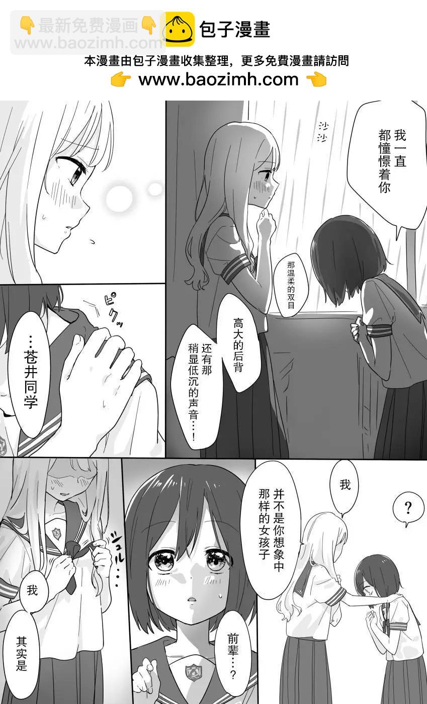 第01话1