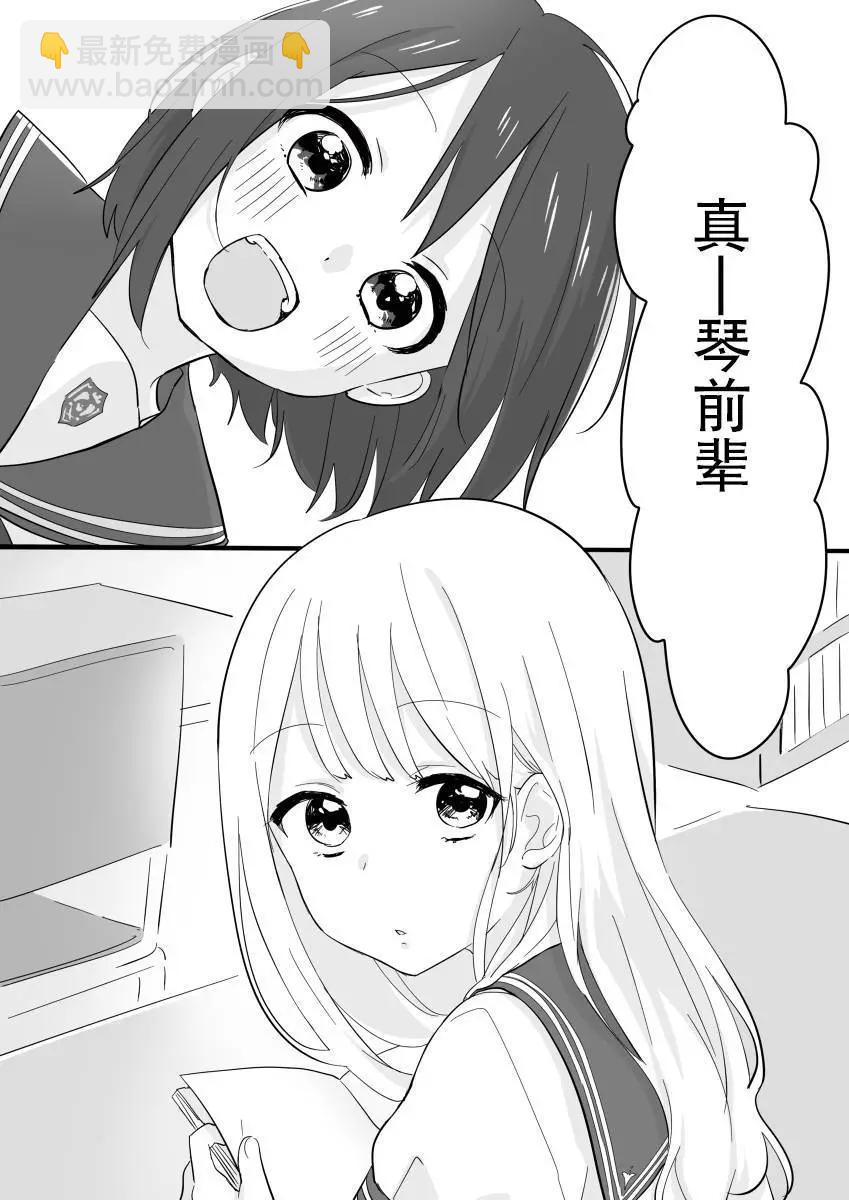 第01话10