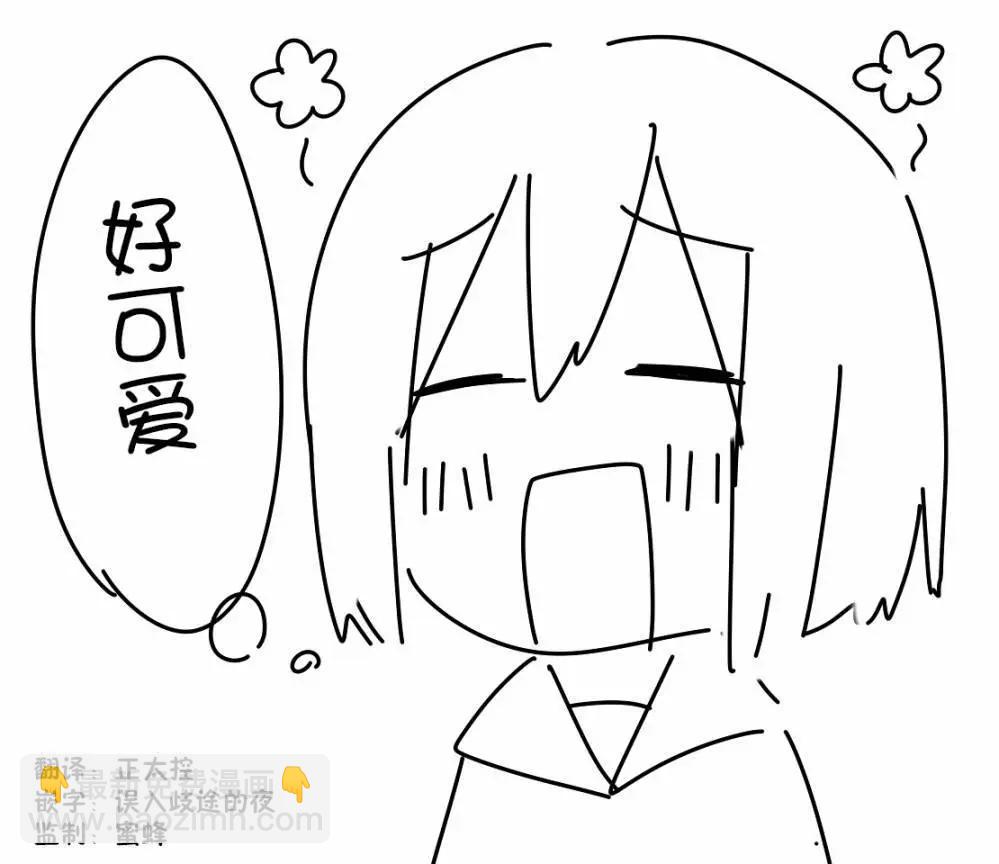 第01话14