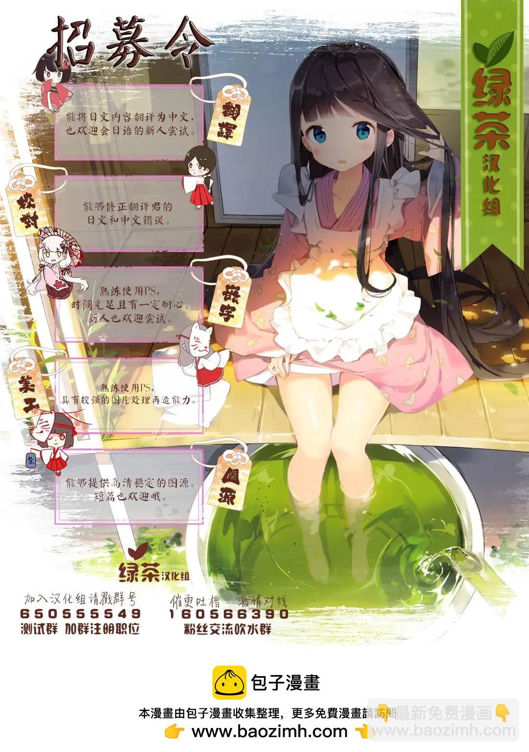 第01话16