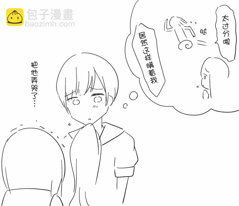 第01话4