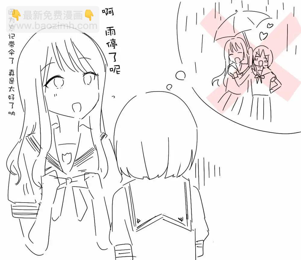 第01话9