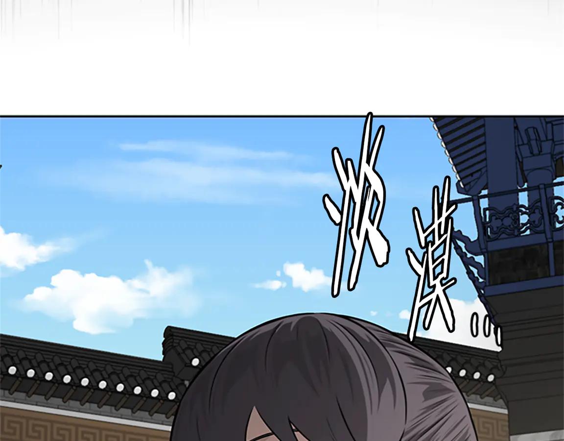 第84话 踏上归路126