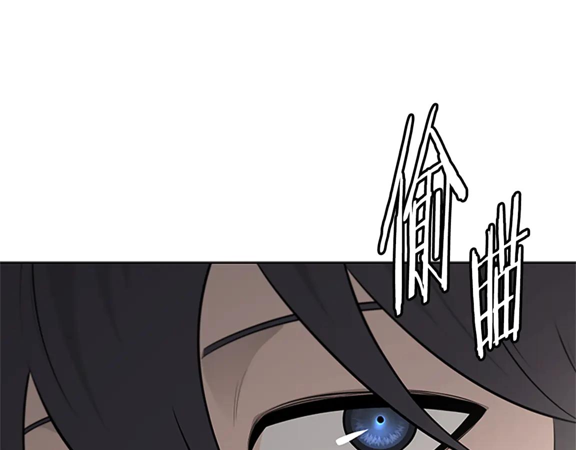 第84话 踏上归路129