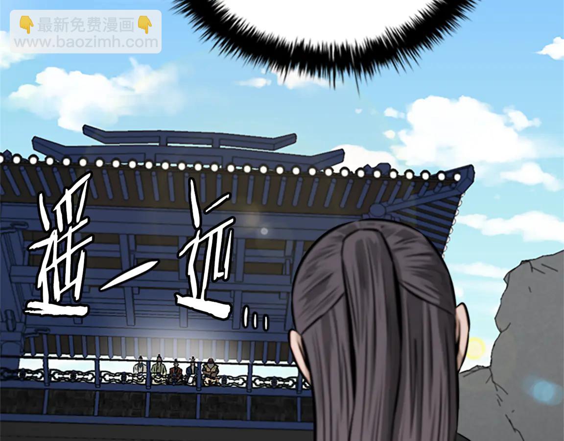 第84话 踏上归路132
