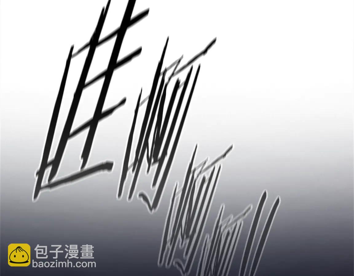 第84话 踏上归路163