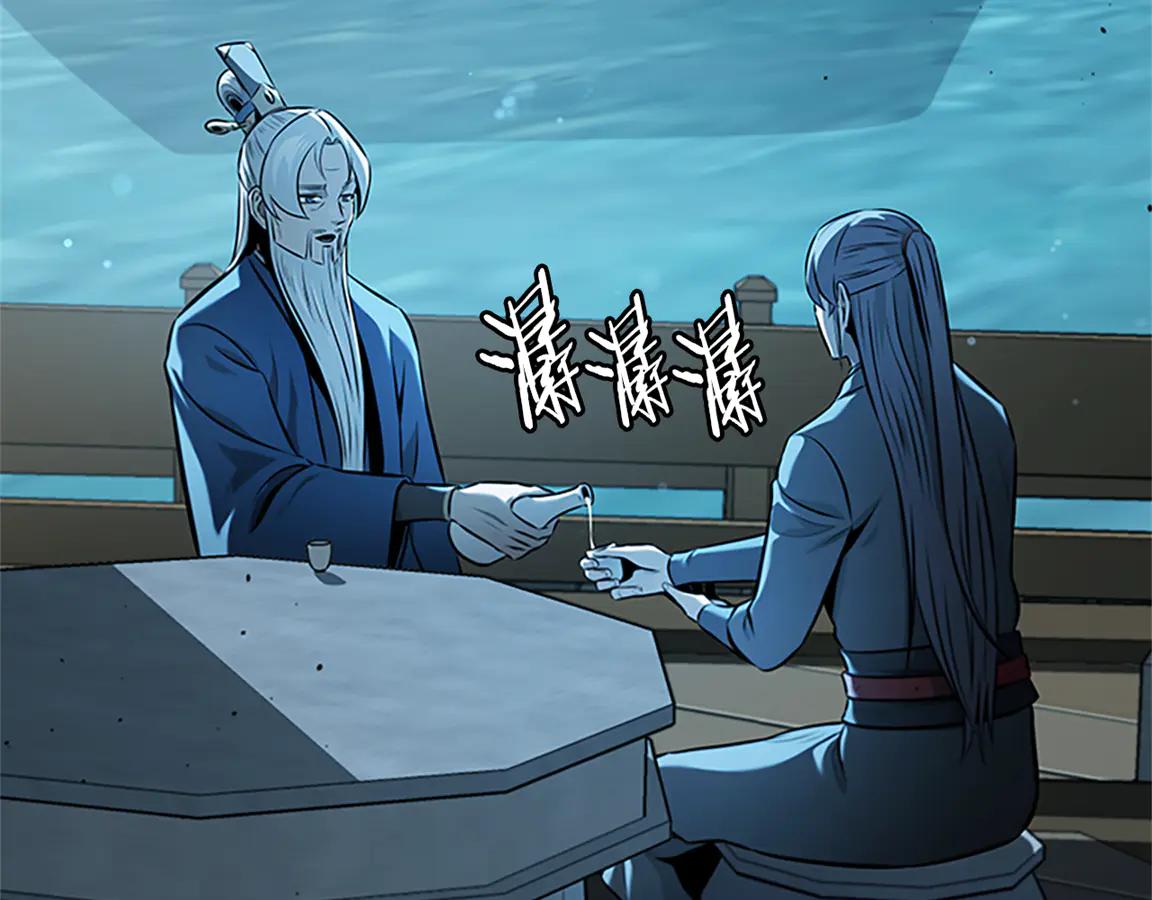第84话 踏上归路172