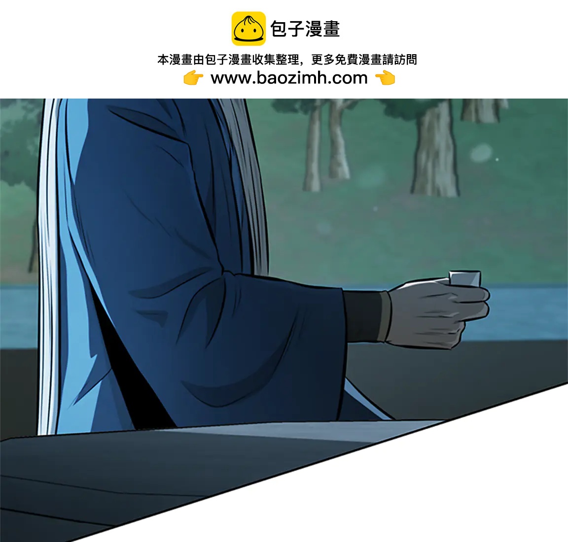 第84话 踏上归路176