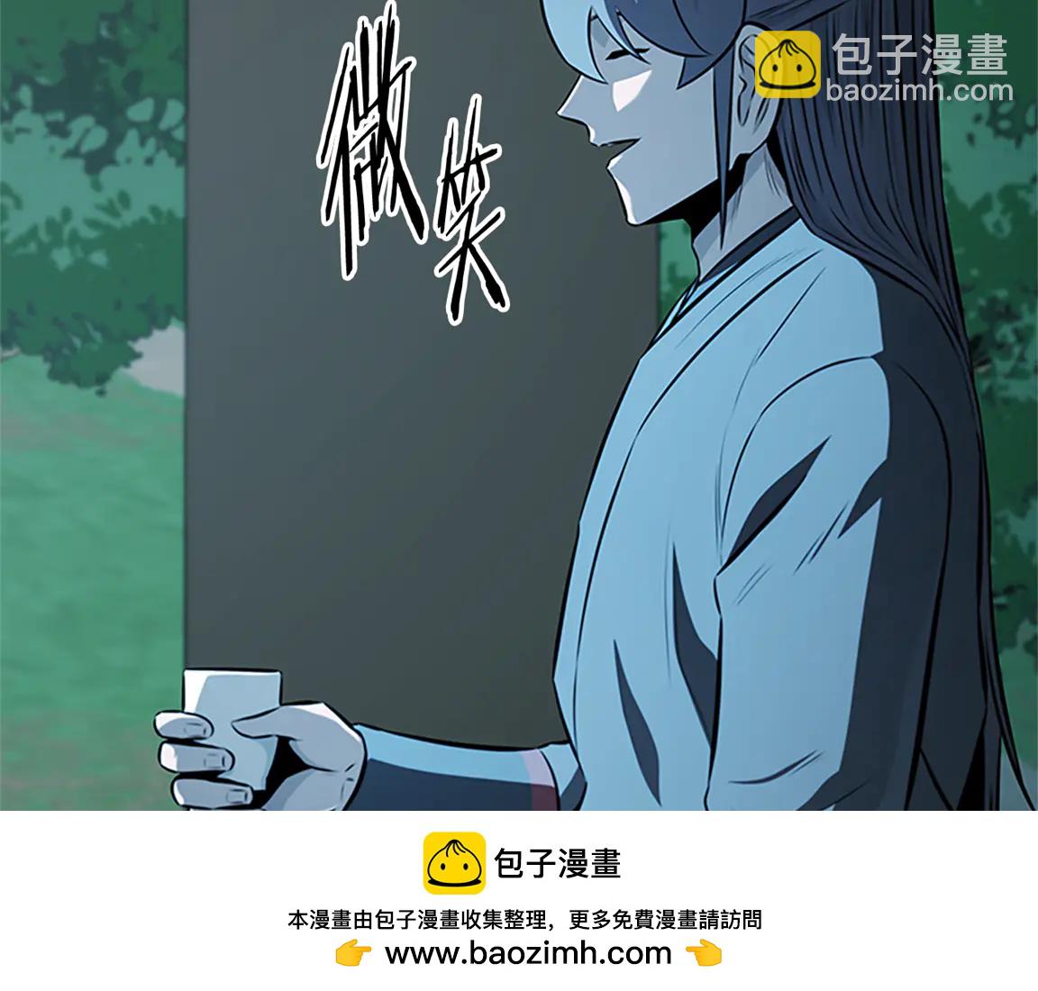 第84话 踏上归路178