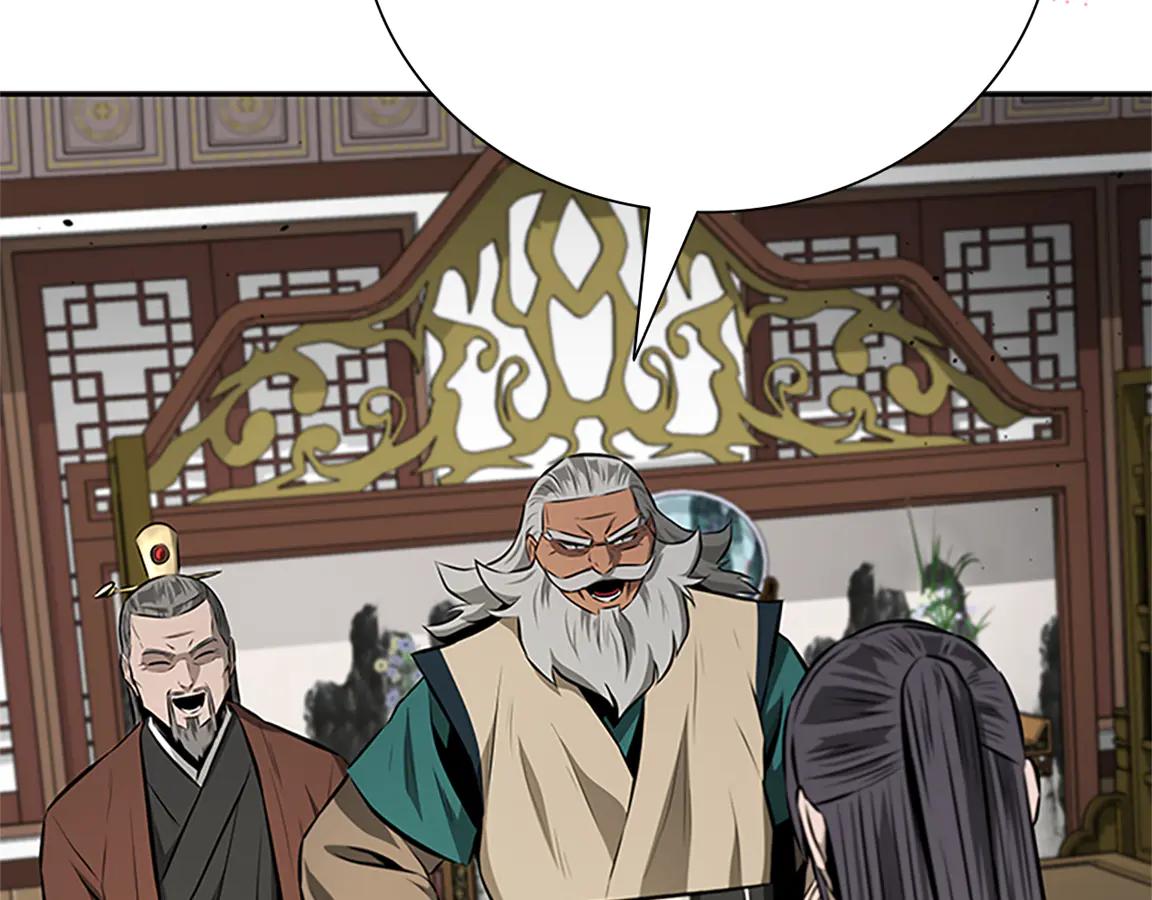 第84话 踏上归路185