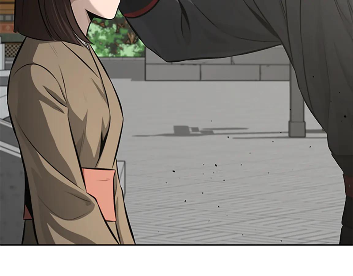 第84话 踏上归路193