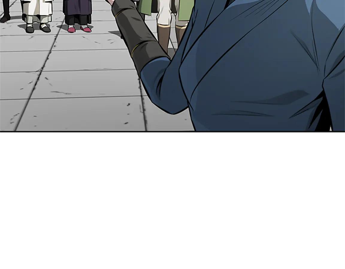 第84话 踏上归路203
