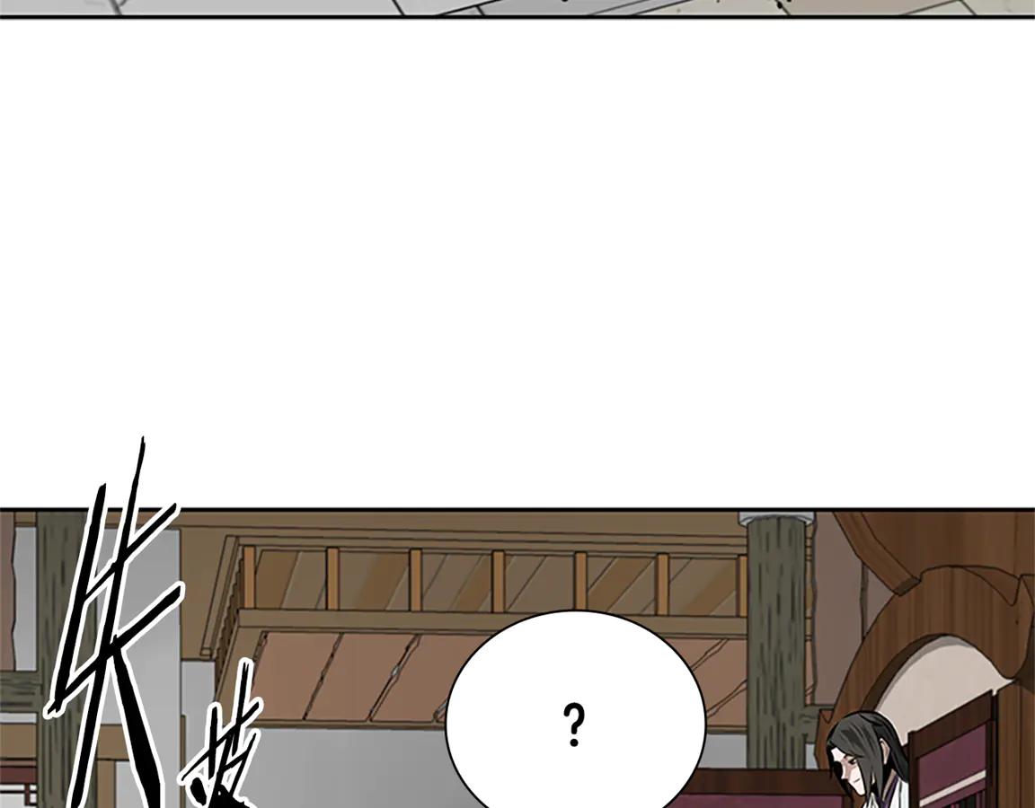 第84话 踏上归路206