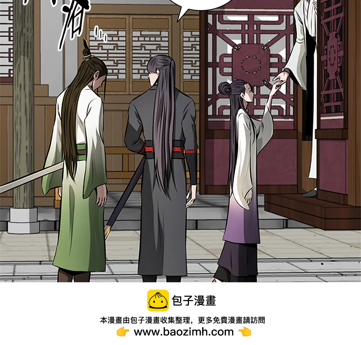 第84话 踏上归路207