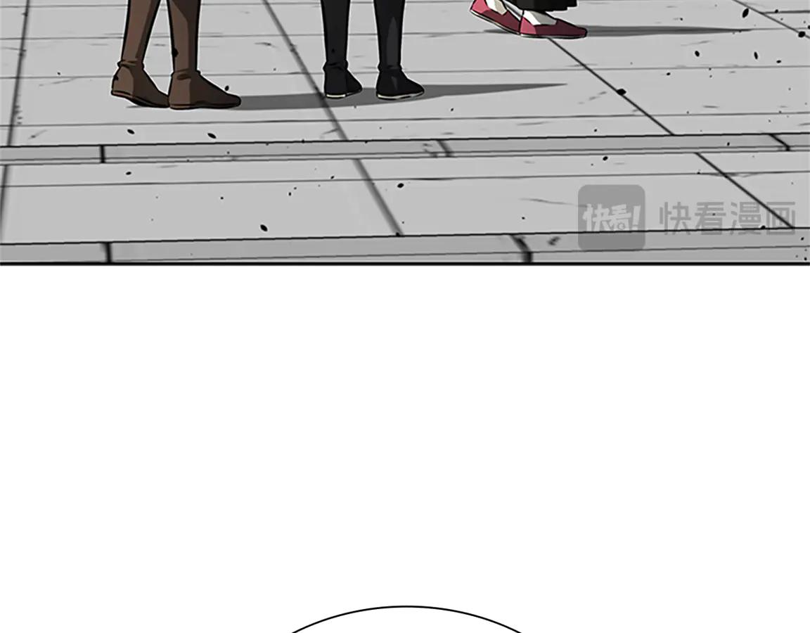 第84话 踏上归路208