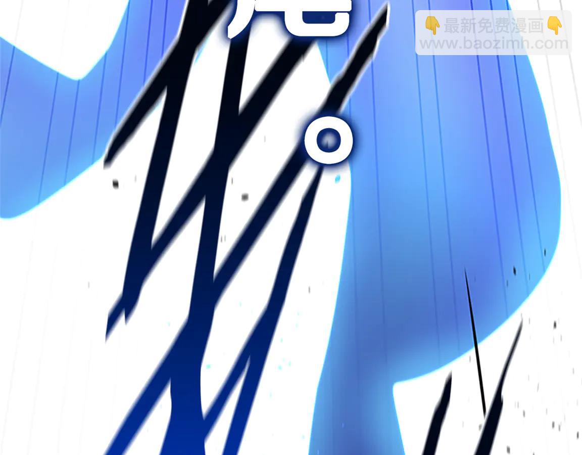 第84话 踏上归路39