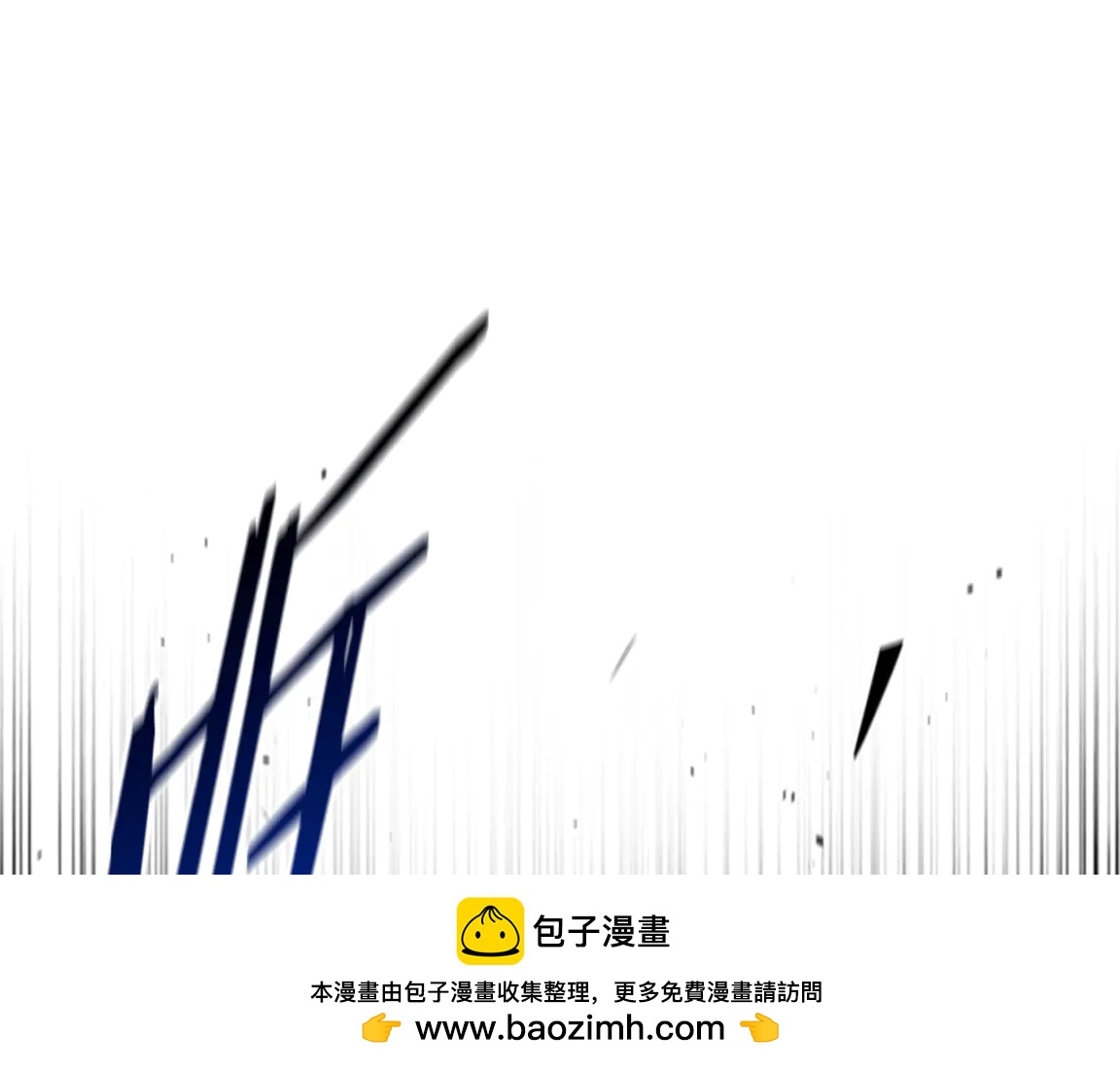 第84话 踏上归路53