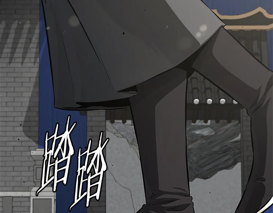 第84话 踏上归路81