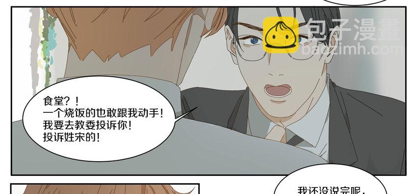007 比如我10