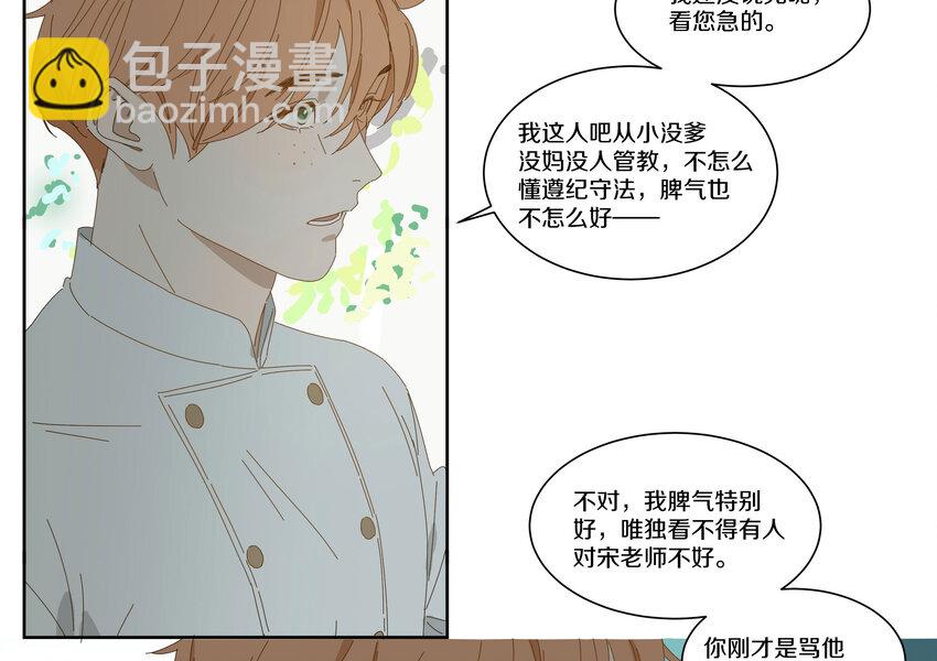 007 比如我11
