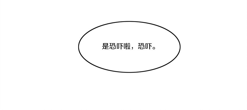 007 比如我18