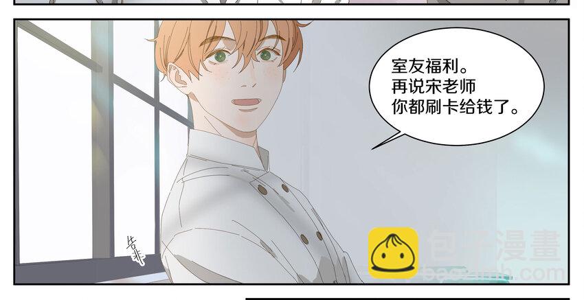 007 比如我22