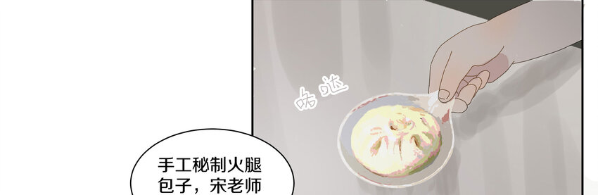 007 比如我23