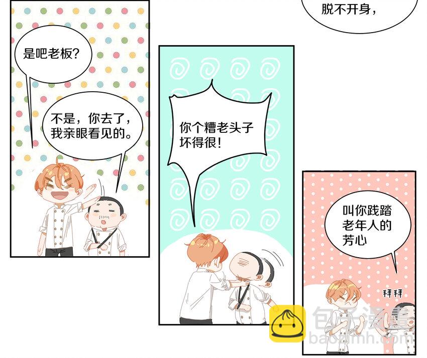 007 比如我28