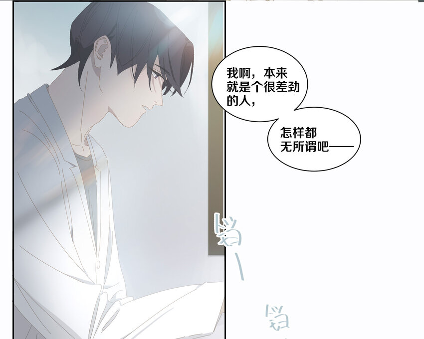 007 比如我34
