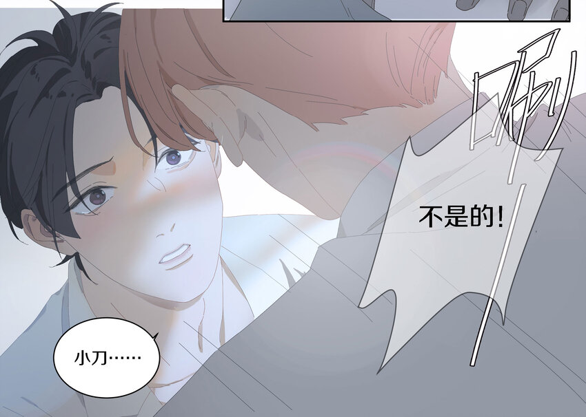 007 比如我36