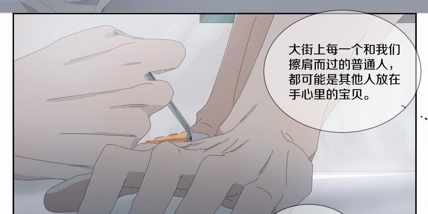 007 比如我37
