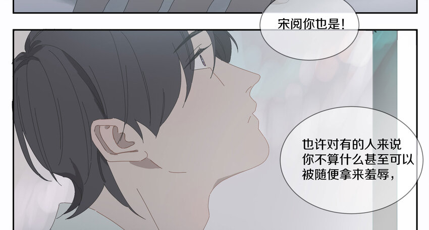 007 比如我38