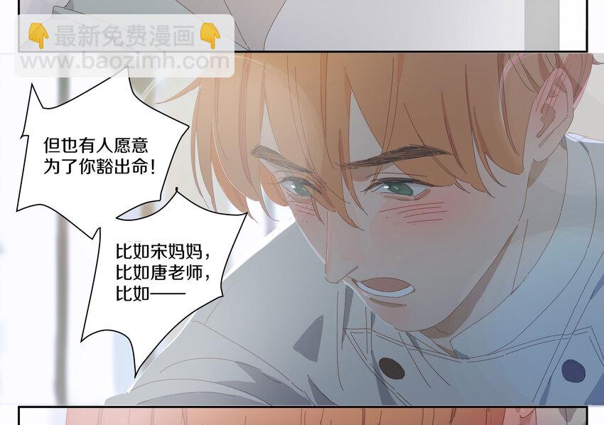 007 比如我39