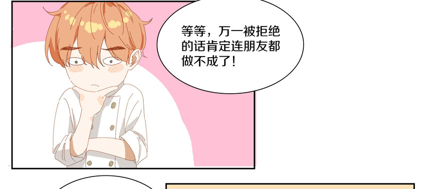 007 比如我45